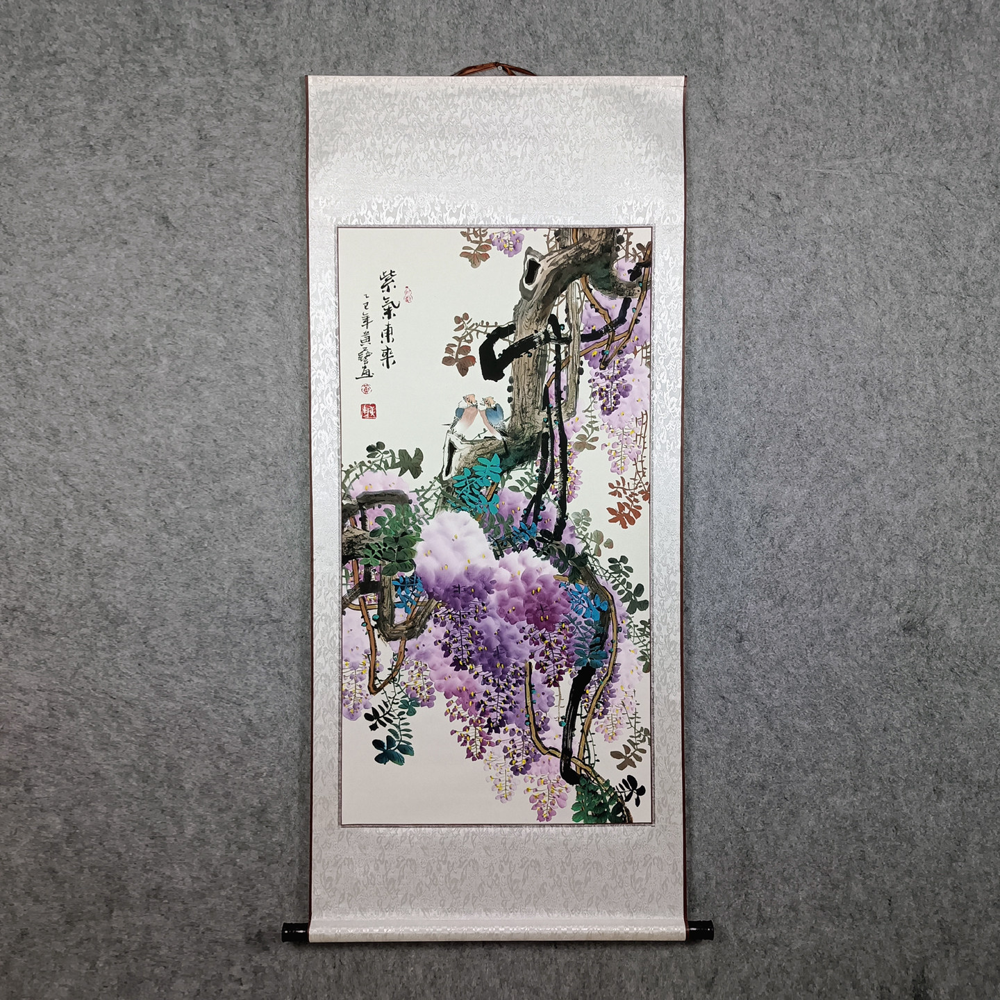 黄艺纯手绘三尺竖幅紫藤真迹字画玄关装饰挂画已装裱卷轴紫气东来