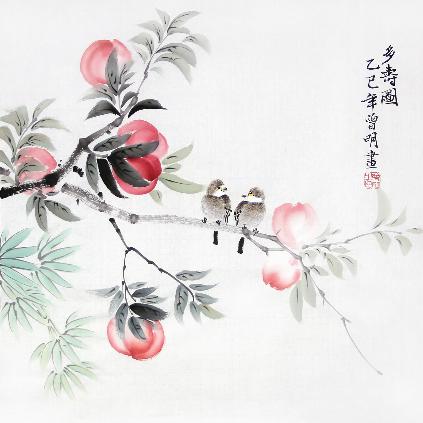 曾明纯手绘国画写意花鸟画寿桃斗方宣纸画心真迹餐厅字画装饰挂画