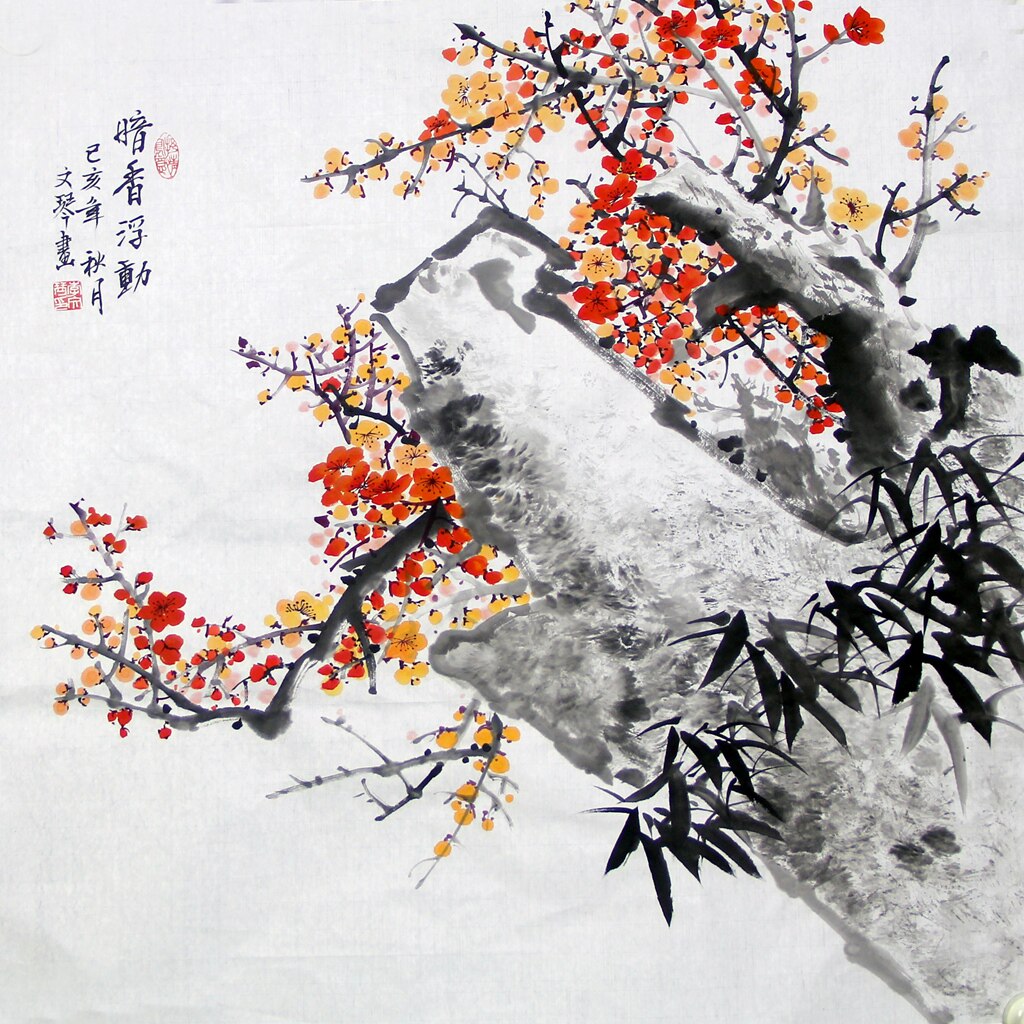 实物图李文琴纯手工四尺斗方国画花鸟红梅餐厅玄关装饰画暗香浮动