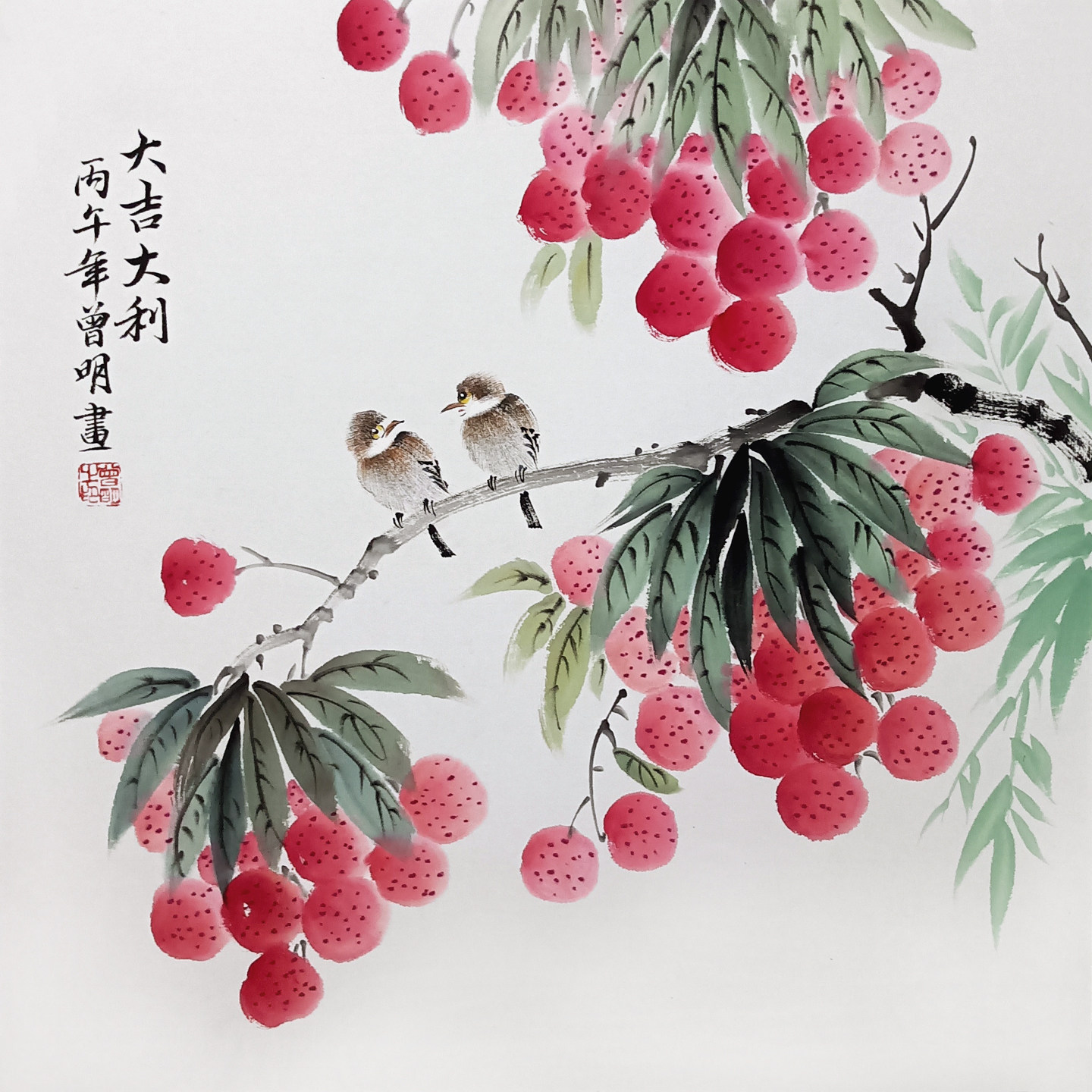 曾明手绘真迹国画花鸟画玄关餐厅挂画葫芦葡萄荷花紫藤柿子荔枝画