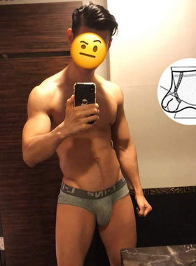 CIN2男士三角内裤男白色纯棉性感低腰透气男性u凸提臀吊环短裤