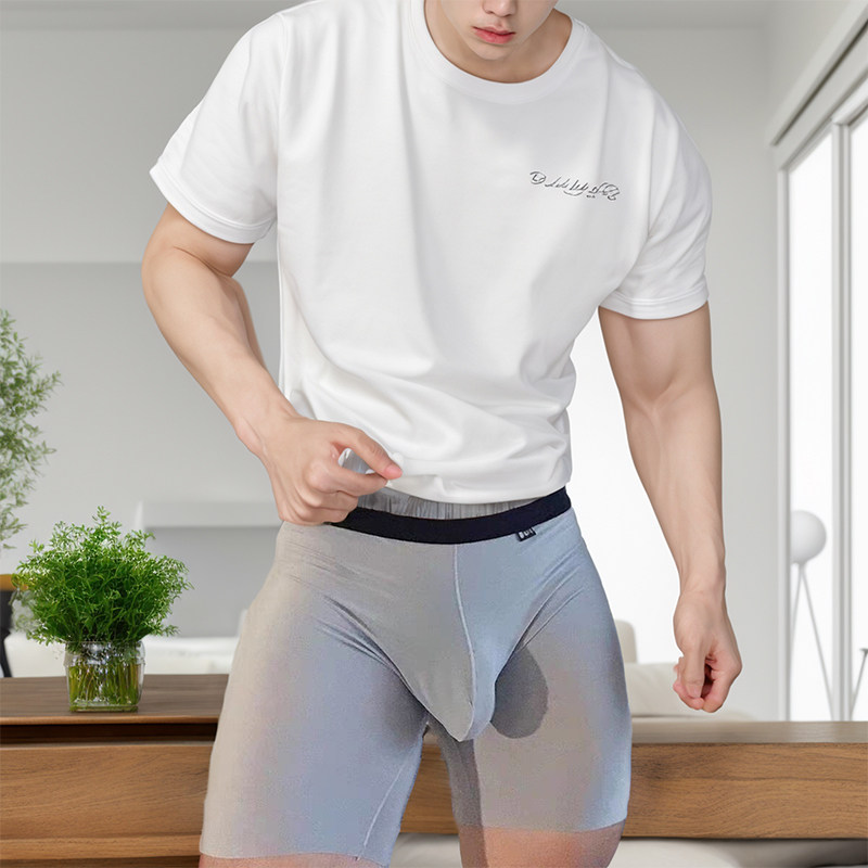 男士加长紧身平角内裤运动打底骑行单车裤薄款速干性感健身防摩腿