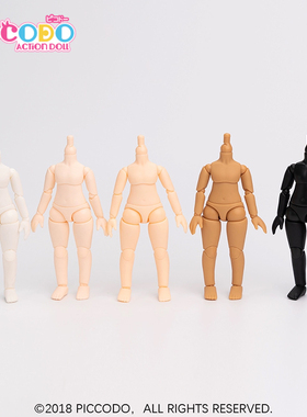 Piccodo现货 原创正版P8素体body8可动人偶bjd娃娃身体12分手办