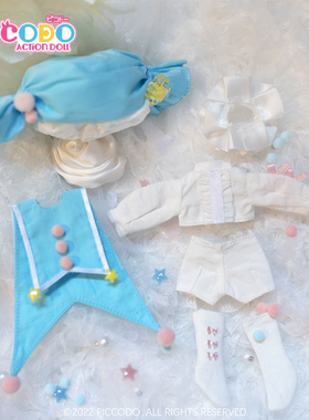 Piccodo现货 原创正版糖果娃衣 可动人偶bjd娃娃套装