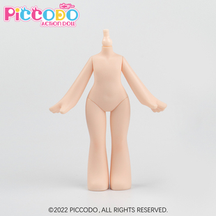 原创正版 Piccodo现货 素体C10 可动人偶人台 bjd娃娃12分身体ob11