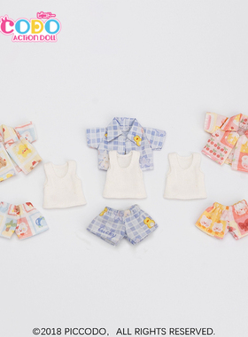 Piccodo现货 原创正版泳装娃衣 可动人偶bjd娃娃套装