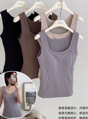 ABBY&CONNIE9998#羽绒保暖背心带胸垫一体修身锁温御寒无袖上衣女