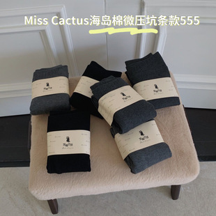 Miss Cactus海岛棉微压坑条款打底裤女士不掉档秋冬显瘦连裤袜女