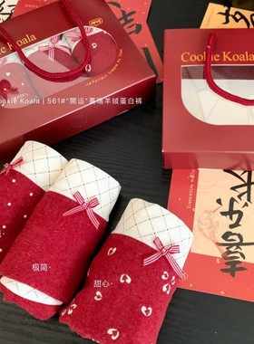 Cookie Koala561# 开运熹瑞羊绒蛋白裤本命年红色女内裤礼盒装