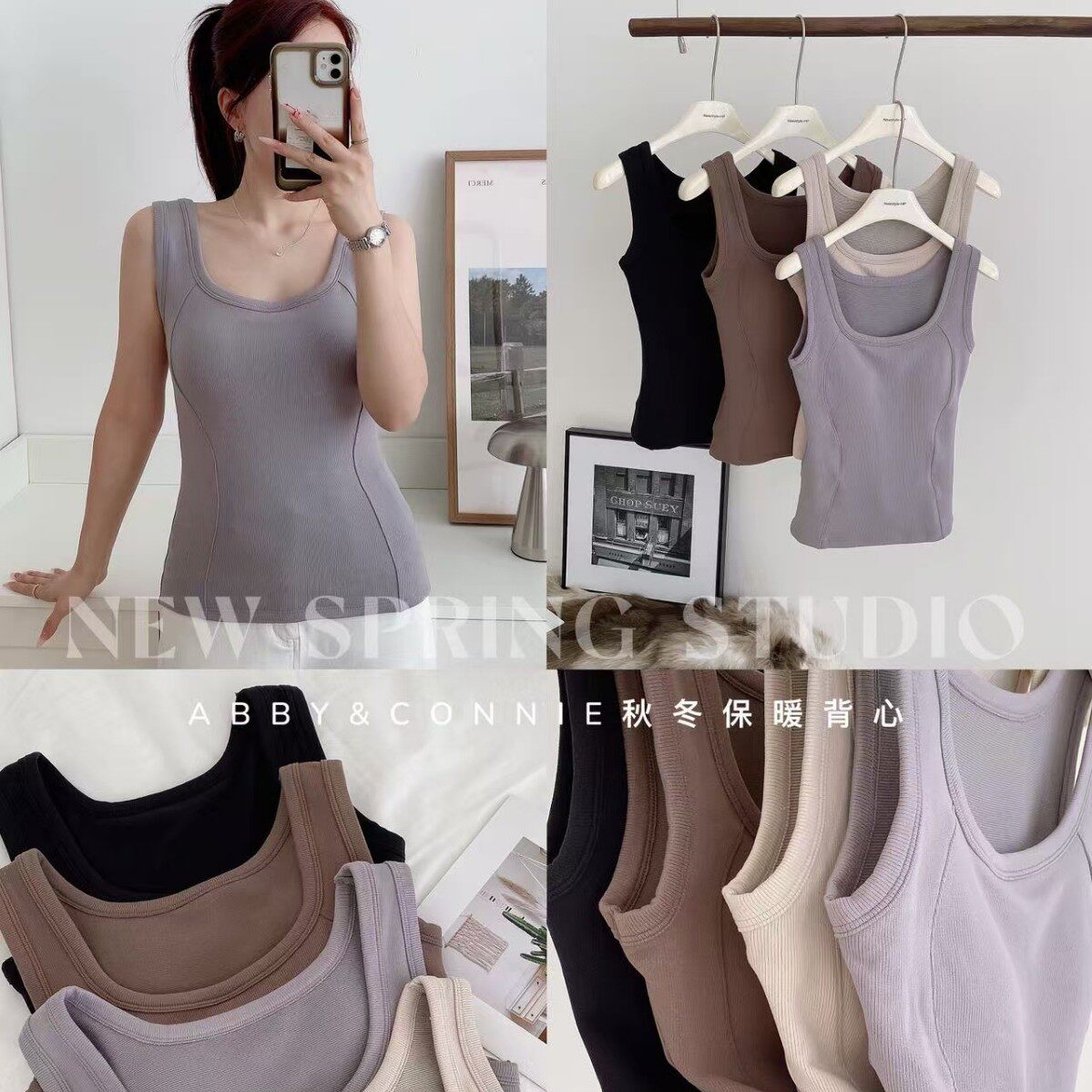 ABBY&CONNIE9998#羽绒保暖背心自带胸垫一体修身锁温御寒无袖上衣