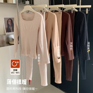 暖小艾6171 收腹微压提臀显瘦保暖内衣女 山羊绒塑身肌底热能套装