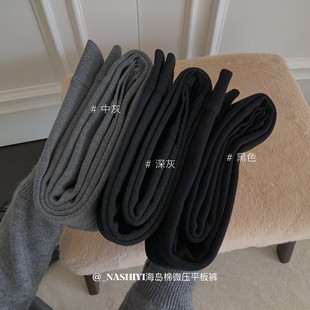 高腰提臀收腹秋冬加绒抗寒打底袜裤 703 NASHIYI海岛棉微压平板裤