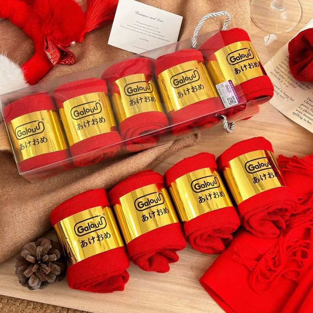 Galouu正红色新年本命年毛圈礼盒袜秋冬结婚喜庆大红色情侣长袜子
