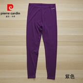打底裤 皮尔卡丹女士保暖裤 秋冬季 莫代尔棉宽松弹力纯棉衬裤 秋裤