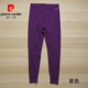 打底裤 皮尔卡丹女士保暖裤 秋冬季 莫代尔棉宽松弹力纯棉衬裤 秋裤