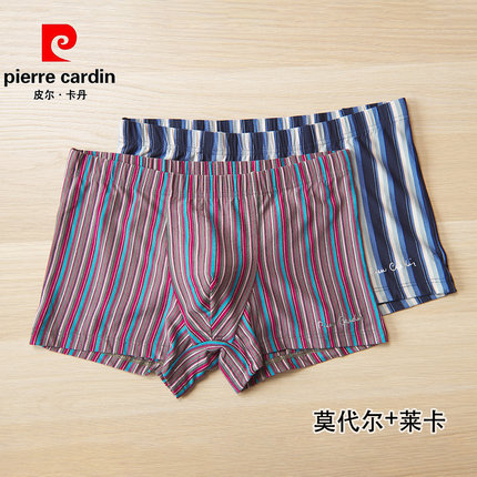 专柜正品皮尔卡丹内裤男莫代尔平角内裤中腰性感条纹运动P53735