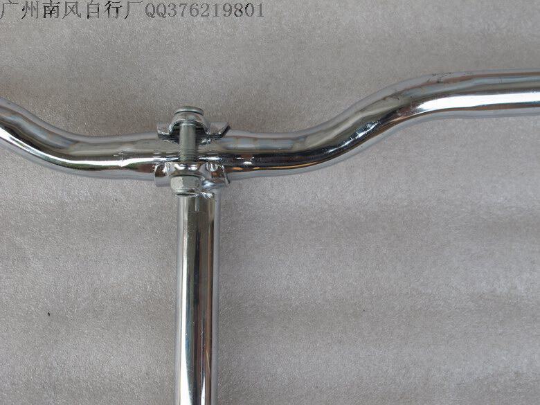 Guidon de vélo - Ref 2332694 Image 5