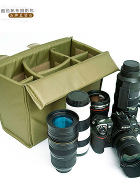 酷色摄影包内胆适用于数码单反相机镜头保护多格收纳防震轻便大款