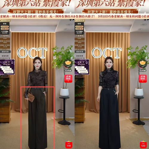 【芊芊粉丝专享&OCT九月满赠】LQN2001 阔腿裤