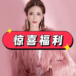 【娜娜粉丝专享&8月买五免一】MX6043 连衣裙