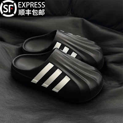 莆田高端代工厂防伪三杠包头拖