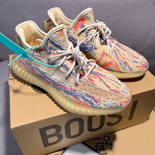 官方正品广椰子350暴龙兽男款女运动鞋2026新款百搭透气休闲鞋潮