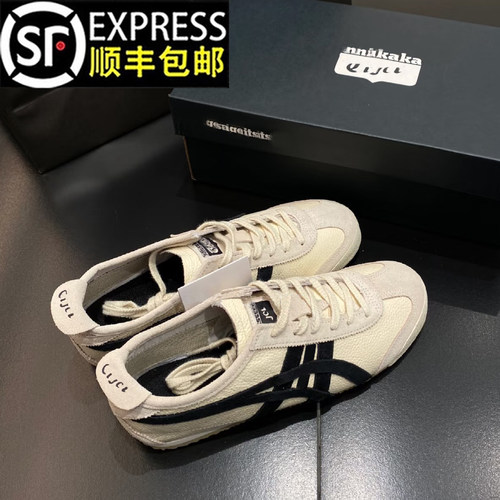 莆田OG独家防伪认证潮鞋代工厂