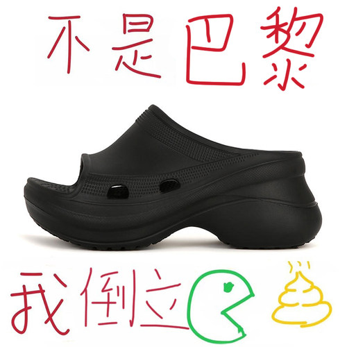 莆田OG官方旗舰认证潮鞋代工厂