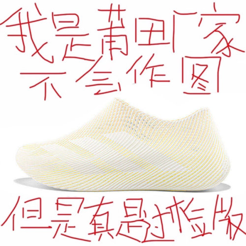 香港正品3D打印洞洞鞋男女款2026夏季爆款一脚蹬休闲户外涉水鞋潮