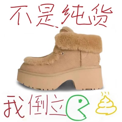 莆田OG独家防伪认证潮鞋代工厂