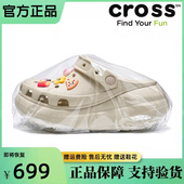 超厚底云朵泡芙洞洞鞋 男女款 白敬亭同款 夏季 外穿踩屎感包头凉鞋 潮