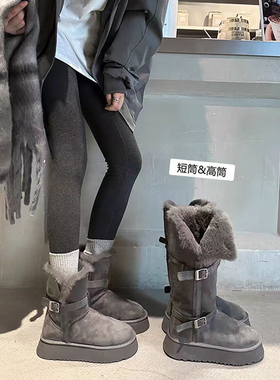 香港高端正品灰色厚底雪地靴女款羊皮毛一体冬季加绒保暖长筒棉鞋