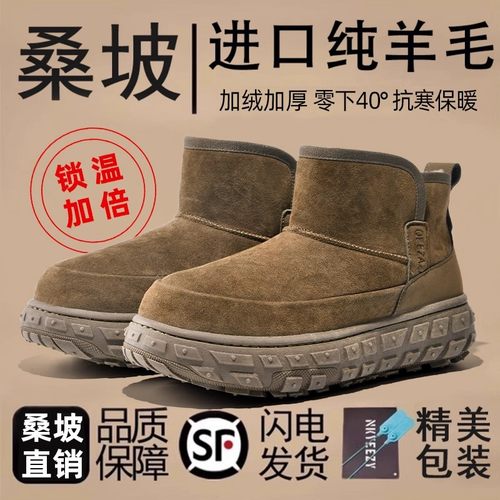 莆田OG独家防伪认证潮鞋代工厂