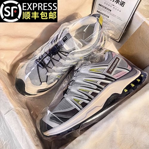 莆田高端现货XA-Pro3D户外徒步登山鞋官方正品男鞋运动跑步鞋女潮