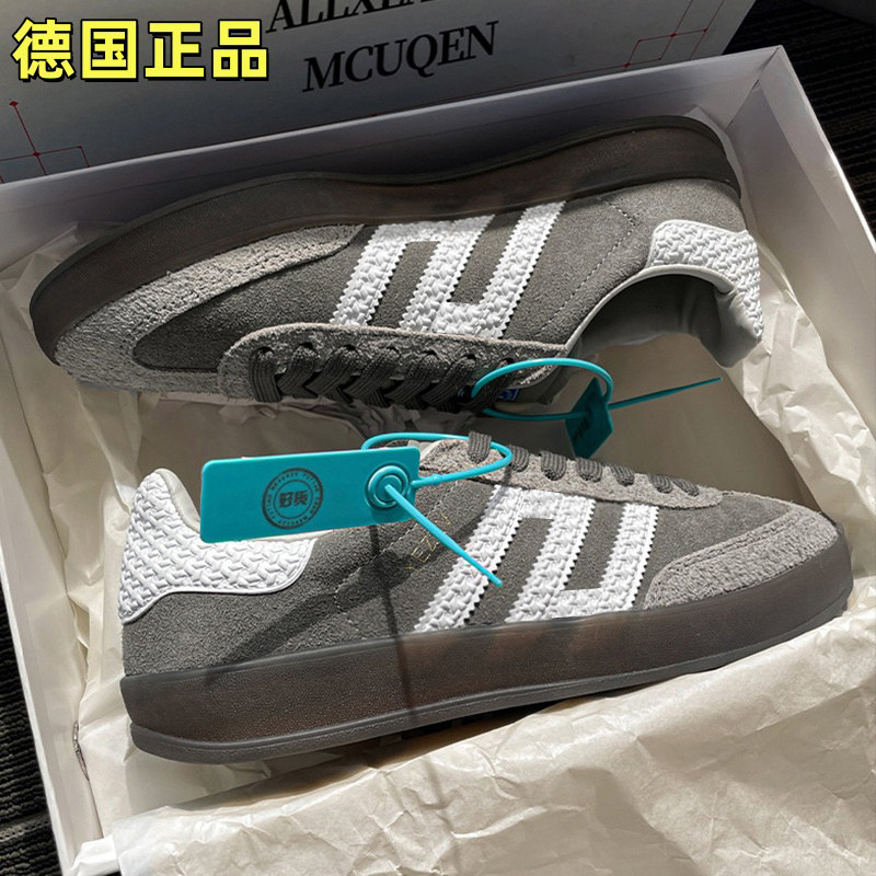 【德国正品进口】复古德训鞋男女款2026新款情侣休闲百搭运动板鞋