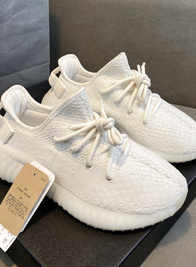 广椰子350男鞋冰淇淋纯白OG YEEZY官方正品旗舰店透气休闲鞋女潮