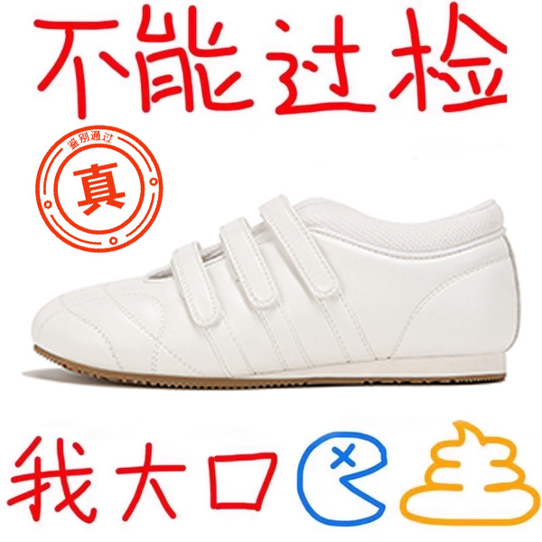 莆田OG官方旗舰认证潮鞋代工厂