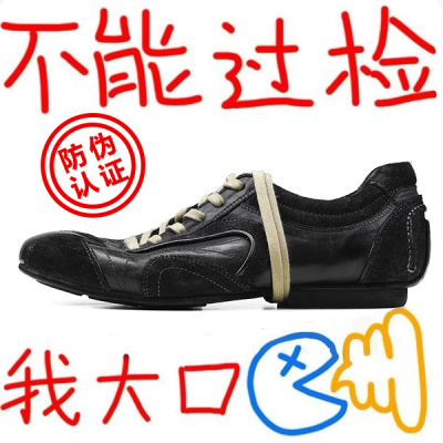 官方正品水洗马皮复古黑色德训鞋男款2026秋季爆款休闲赛车鞋板鞋