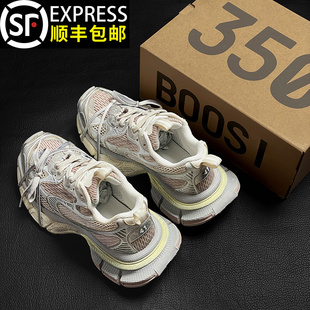 2025新款 男女款 九代做旧休闲情侣运动 高端巴黎3xl老爹鞋 官方正品