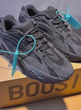 广椰子700v2运动老爹鞋莆田旗舰店2025新款正品高端春季男鞋女潮