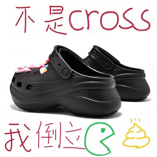 莆田OG官方旗舰认证潮鞋代工厂