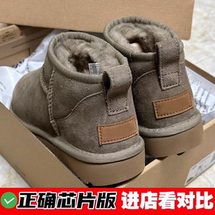 桑坡村雪地靴灰色羊皮毛一体男女鞋爆款加绒加厚休闲保暖棉鞋子潮