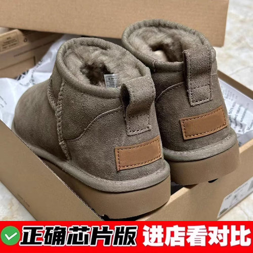 莆田OG官方旗舰认证潮鞋代工厂
