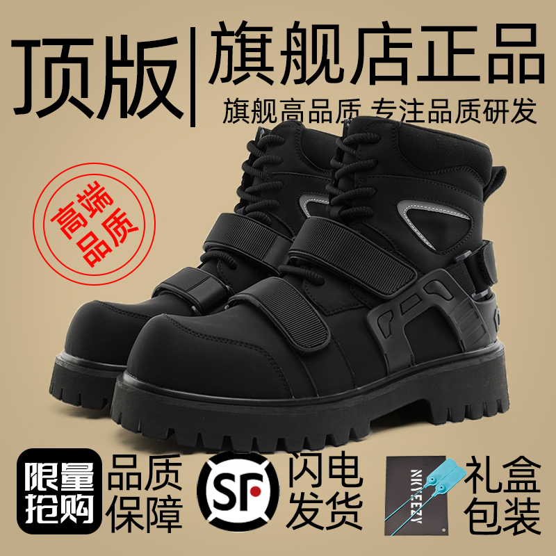 莆田OG独家防伪认证潮鞋代工厂