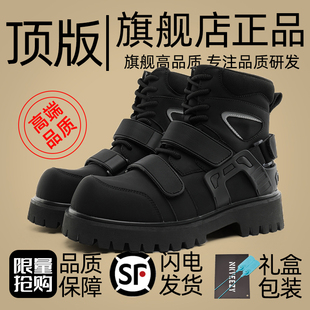 官網(wǎng)正品 厚底機車靴 魔術(shù)貼馬丁靴男女原創(chuàng)小眾機能風(fēng)拼接2025新款