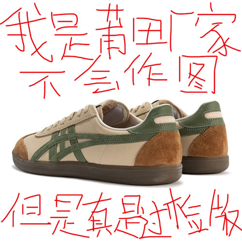 莆田OG独家防伪认证潮鞋代工厂