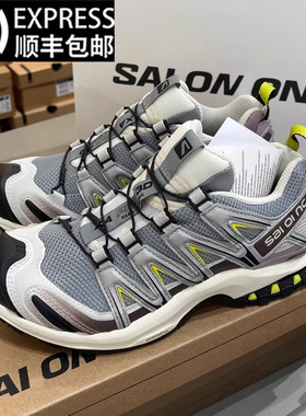 XA Pro3D户外徒步登山老爹鞋男女款夏季新款越野轻便透气运动鞋潮