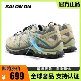 2025新款 Quest户外徒步登山鞋 秋季 运动男女款 潮 官方正品 老爹鞋