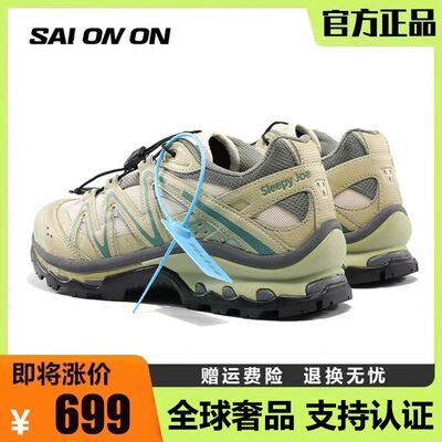 莆田OG官方旗舰认证潮鞋代工厂