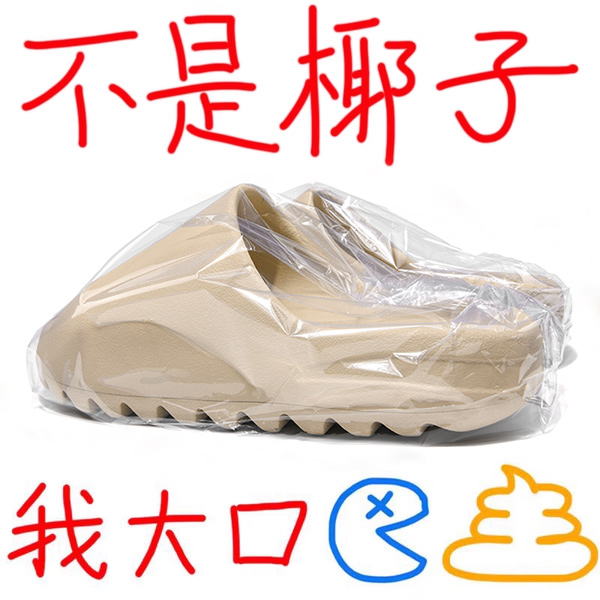 莆田OG官方旗舰认证潮鞋代工厂